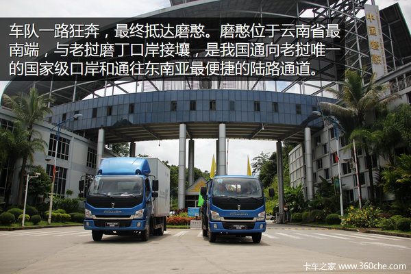 �μǣ��Ӵ�����������&nbsp;��ԭһ·���¶�