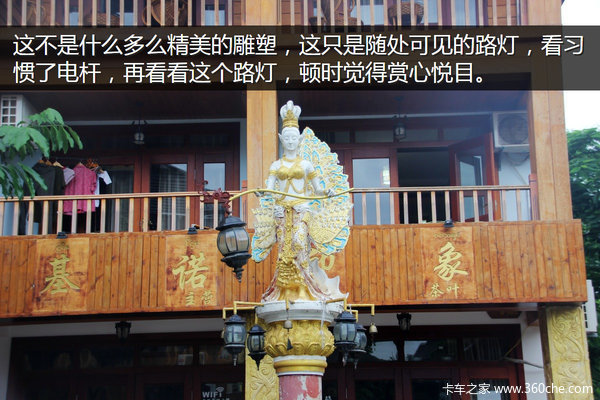 �μǣ��Ӵ�����������&nbsp;��ԭһ·���¶�