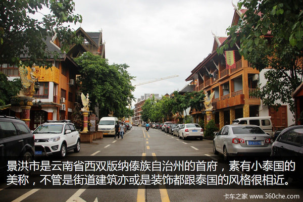 �μǣ��Ӵ�����������&nbsp;��ԭһ·���¶�