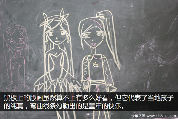 �μǣ��Ӵ�����������&nbsp;��ԭһ·���¶�