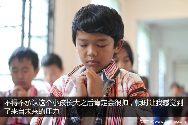 �μǣ��Ӵ�����������&nbsp;��ԭһ·���¶�