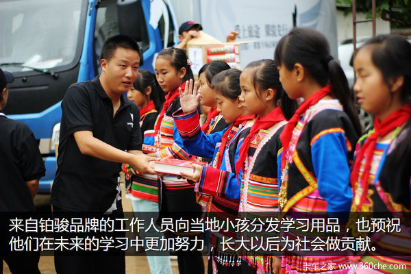 �μǣ��Ӵ�����������&nbsp;��ԭһ·���¶�