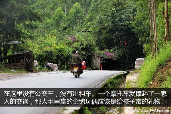 �μǣ��Ӵ�����������&nbsp;��ԭһ·���¶�