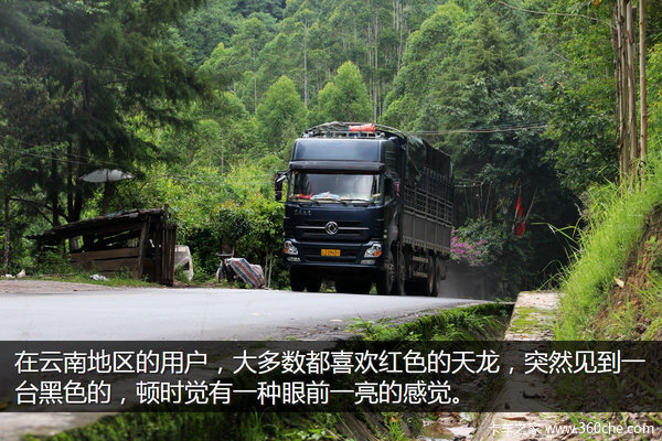 �μǣ��Ӵ�����������&nbsp;��ԭһ·���¶�