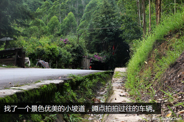 �μǣ��Ӵ�����������&nbsp;��ԭһ·���¶�