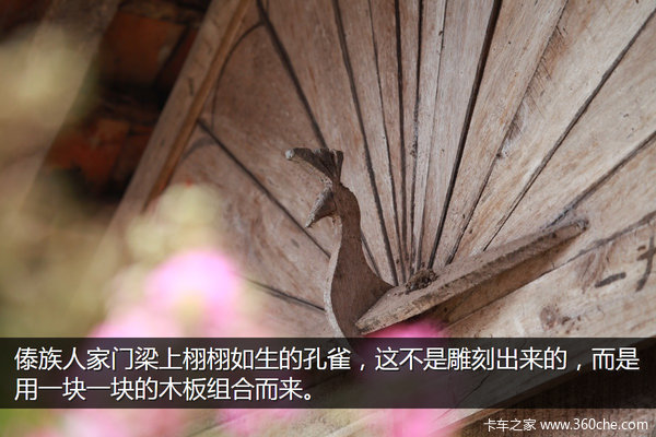 �μǣ��Ӵ�����������&nbsp;��ԭһ·���¶�