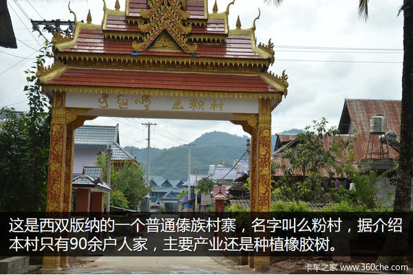 �μǣ��Ӵ�����������&nbsp;��ԭһ·���¶�