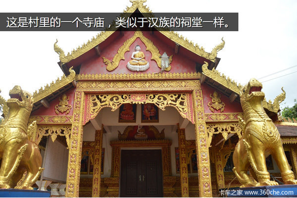 �μǣ��Ӵ�����������&nbsp;��ԭһ·���¶�