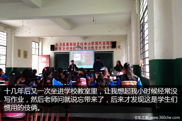 �μǣ��Ӵ�����������&nbsp;��ԭһ·���¶�