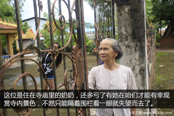 �μǣ��Ӵ�����������&nbsp;��ԭһ·���¶�