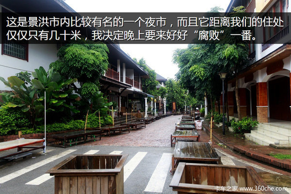 �μǣ��Ӵ�����������&nbsp;��ԭһ·���¶�