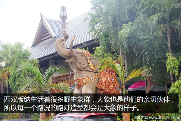 �μǣ��Ӵ�����������&nbsp;��ԭһ·���¶�