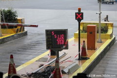 ��·�Ѵ������ ���ٵ������ǹ�������?