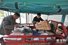 ������ݸ�Ч �������1�����辫ϸ����