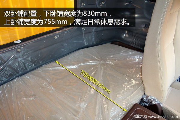 �ϴﶨ��M5G����������&nbsp;�Ϻ�����28.6��