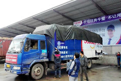 �����פ��è ��������ͻ���¥��ƪ��