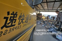 ����ʵ�ִγ��� ��ͨ���㻦���������