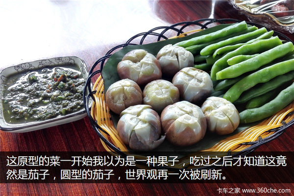 �μǣ��Ӵ�����������&nbsp;��ԭһ·���¶�