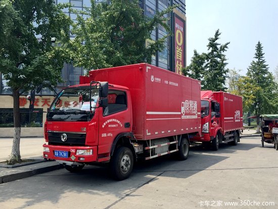 成都天然气轻卡成规模