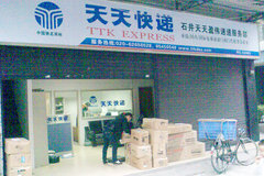 �������ۡ��Ϸʹ淶�����ҵ�۸���Ϊ