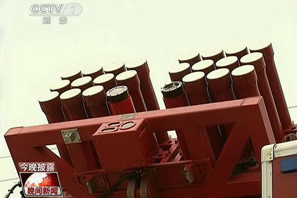 用炮弹灭火? 消防领域新装备惊呆小伙伴