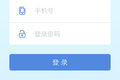 不一样的同城货运 速派得APP全方位评测
