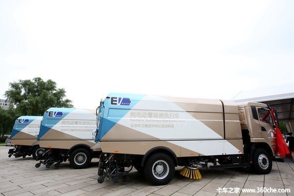 最高13.5万 纯电动专用车补贴细则落地