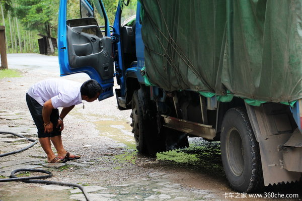 ��ˮװ�������&nbsp;�û��θ����ƶ����ռ�