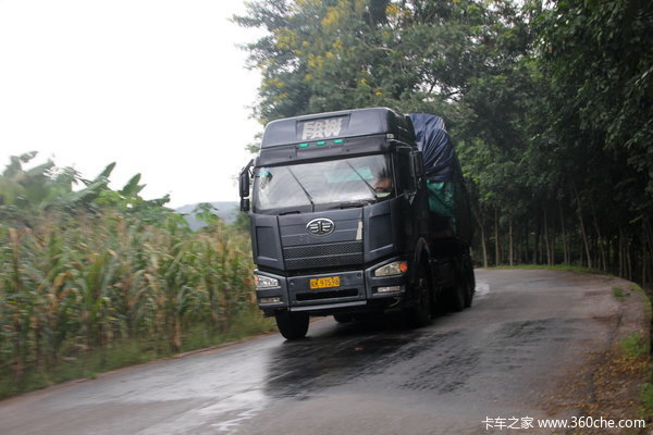 ��ˮװ�������&nbsp;�û��θ����ƶ����ռ�