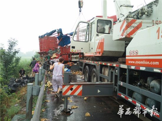 ��������������෭20���汻��������