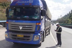 ˾��ע���� ȫ���ص�·�ν���չ����