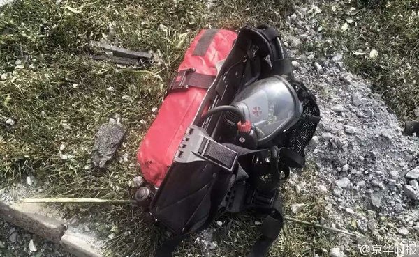 ����������Σ��Ʒ�ֿⱬը&nbsp;��������