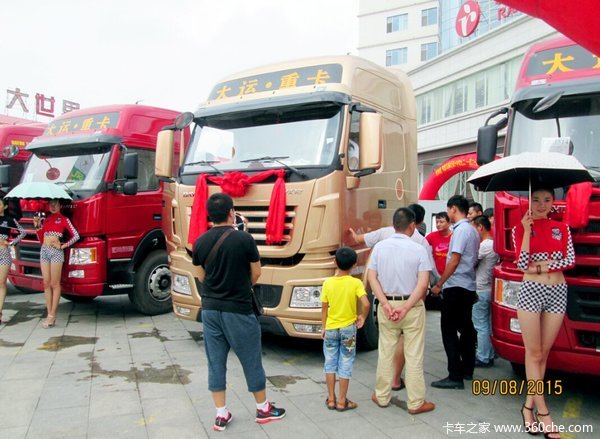 ����ͬ��&nbsp;����˳ͨЯ�ִ����ؿ�������