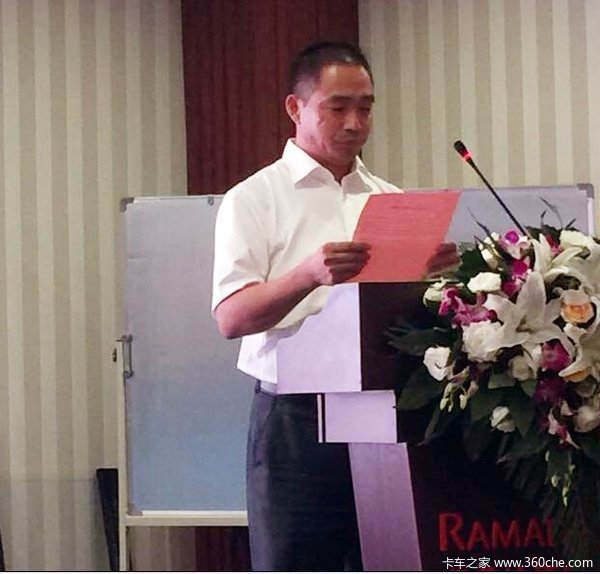 ����ͬ��&nbsp;����˳ͨЯ�ִ����ؿ�������