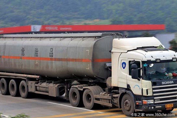 ����¹ʲ�������&nbsp;Σ��Ʒ���䰲ȫ����