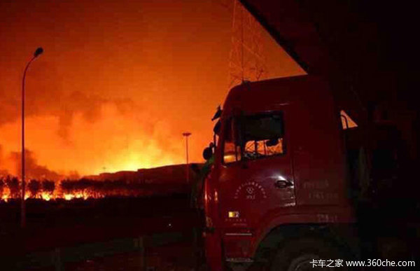 ����¹ʲ�������&nbsp;Σ��Ʒ���䰲ȫ����