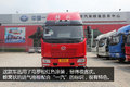 短小精悍 解放推220马力J6L港口牵引车
