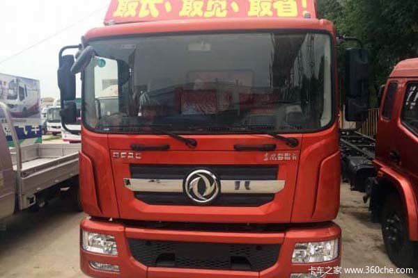 ��Ʒ����&nbsp;���϶���������ػ���12.88��