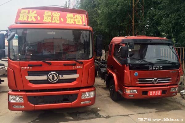 ��Ʒ����&nbsp;���϶���������ػ���12.88��