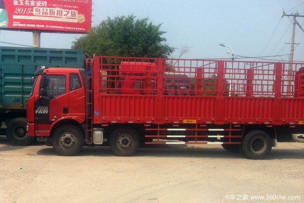 ��1̨��洦��&nbsp;Ӫ�ڽ��J6L�ػ�21.15��