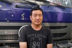 ����÷ʦ�������ֶ���������ǣ���͹ҳ�