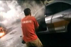 ����������ײȼ��� �ҳ�˾�����о�Ԯ