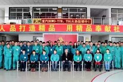 ����Ʒ��α��� �Ϻ�����ӭ����վѲ��