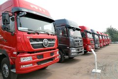 ���Լ۱�ɢ����� ��˹̫����ϵ���