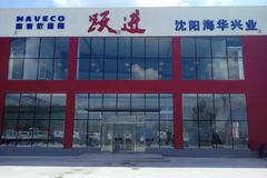 ������Ҿ͸��� ����Щ���;��ͽ�ǿ��