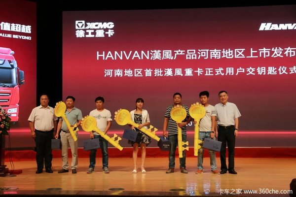 �ƽ������ǳ�'��'&nbsp;�h�Lȫ����վ����