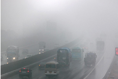 12��31������ɽ��ִ�е���׶��ŷű�׼