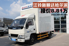 ����Ƥʵ���� ������˳�������8.81��