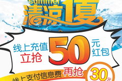 ���������� �ܷ��˶�����O2O�����г�