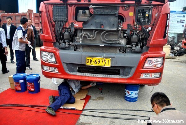 �³�ĥ��ע������&nbsp;��˾�����꾭�����